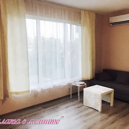 Nymphea Water Lily Gasthuis 3*