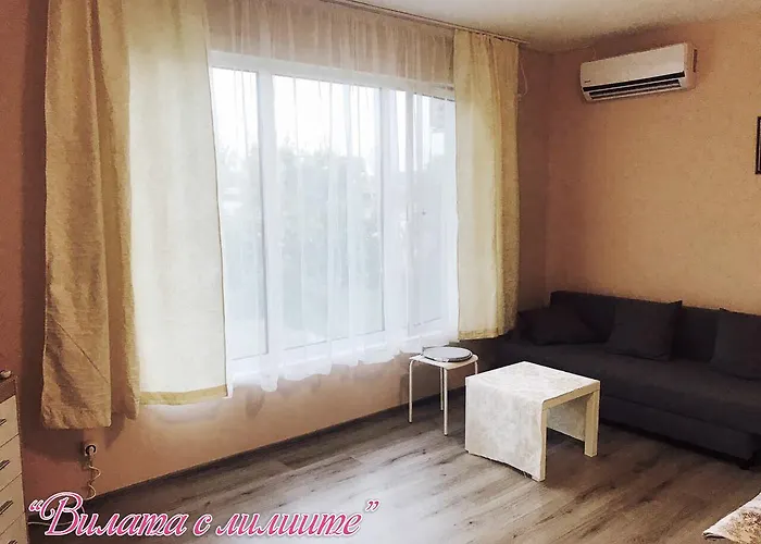 Nymphea Water Lily Къща за гости 3*